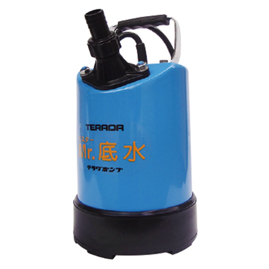 寺田ポンプ 自動型 水中ポンプ 100V 200V 汚水 排水ポンプ PGA-250 PGA